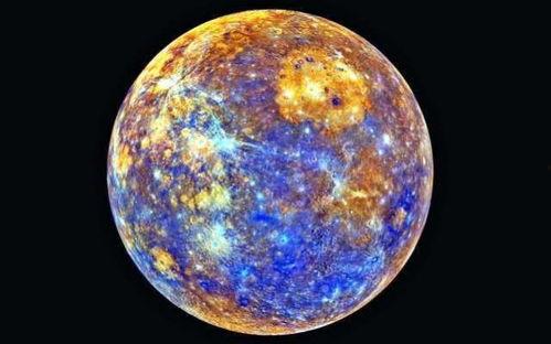 水星新闻爆料是真的吗,真相还是谣言？  第2张